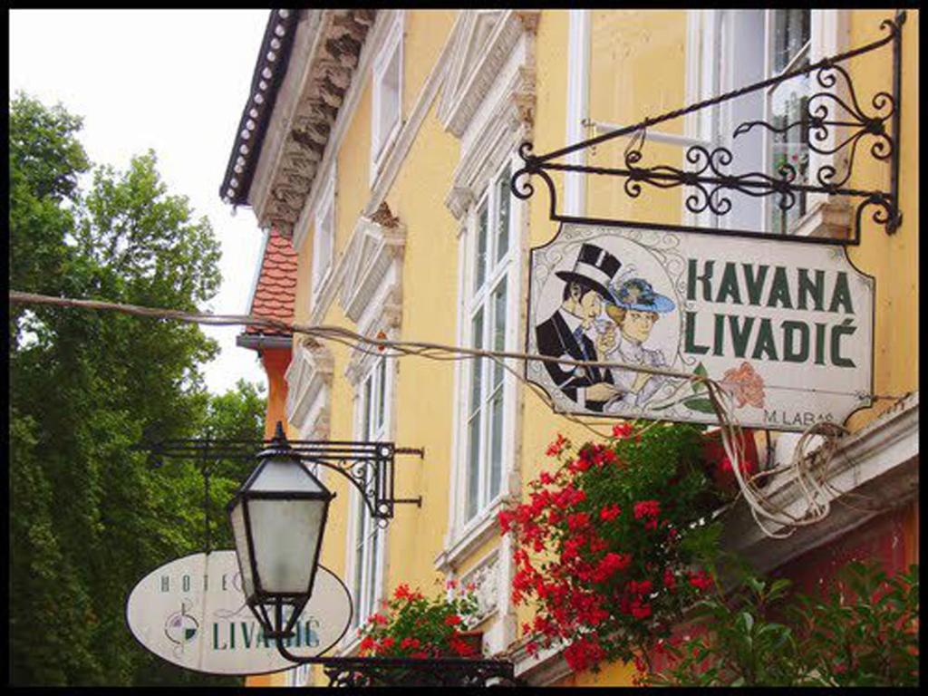 Hotel Livadic Самобор Экстерьер фото